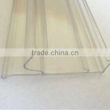 PVC Data Strips for Supermarket Shelf Racks thumbnail-3