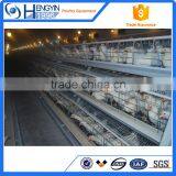 Factory Since 1996 Chicken Cage for Layer Poultry Farm for Sale thumbnail-5