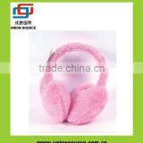 Hot Sell Winter Polar Fleece Ear Cover(097386)