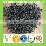 Polyethylene Recycling Masterbatch for Injection thumbnail-4