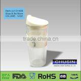 Double Wall Glass Mug With Silicon Lid & Sleeve thumbnail-1