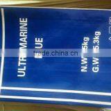 Chemical Powder Ultramarine Blue for Interior Paint