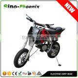 2016 China Best Selling 350W mini electric dirt bike for kids ( PN-DB250E )