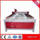 Jinan Big Dipper High Accuarcy and Quality Metal Carving Machine