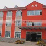 Shouguang Shuanglin Wood Co., Ltd. company overview - view 1 thumbnail