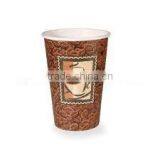 Take Away Paper Cup thumbnail-1