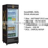 Sanye Made in China Low Energy Consumption Fan Cooling Cold Drink Refrigportable Commercial Beer Fridge Custom Mini Fridge thumbnail-3