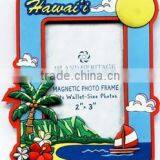 Decorative Sixy Photo/picture Frame thumbnail-4