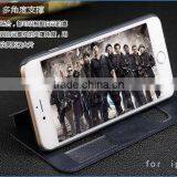 China Hot Selling Phone Case Products for Iphone 6 Case With Stand for Reading and Movies thumbnail-5