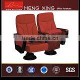 High Potency Cheap Comfortable Theatre Seating Chairs thumbnail-3