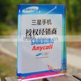 Custom Acrylic Award thumbnail-3