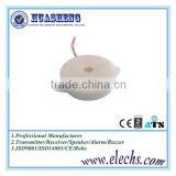 China Good Reputation Supplier Round 72dB Car Back Buzzer thumbnail-2