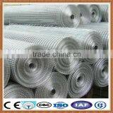 Cheap Welded Wire Mesh Made in China