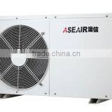 Air Source Domestic Heat Pump Water Heater thumbnail-1