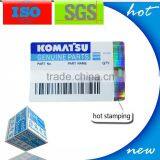 2016 Newest Manufacture Custom Anti-counterfeit Anti-fake Anti-theft Adhesive Sticker thumbnail-3