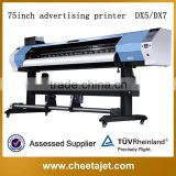 75inch unique design poster printer machine with dx5 dx7 print head in low price