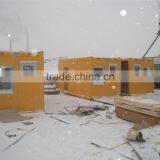 Movable Foldable Prefabricated House5