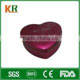 Cute Candy Tin Boxes Fancy Packaging Boxes thumbnail-2