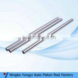 Import China Products Factory Directly Hollow Piston Rod From Chinese Merchandise thumbnail-6