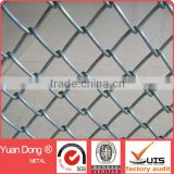 2014 High quality used chain link fence for sale