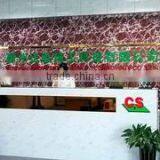 Huizhou Zheng Sheng Precision Work Science Technology Co., Ltd. company overview - view 1 thumbnail