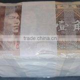 30mm Paper Tape Paper Roll for Banknote Money Binding thumbnail-4