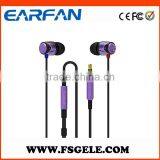 FSG-EM016 2014 Customized Color Earphone in Tube Pack thumbnail-1