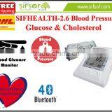 SIFHEALTH-2.6 2016 Alibaba Hot Sale Wireless Bluetooth Glucometer, 3 in 1: Blood Pressure/ Cholesterol/ Glucose Monitor