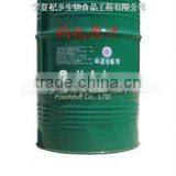 2015 New Goji Berry Juice Concentrate thumbnail-2