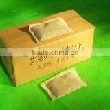 Mugwort Leaf Powder for Foot Bath thumbnail-1