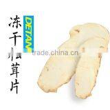 Dried Wild Matsutake Mushroom From Metan thumbnail-1
