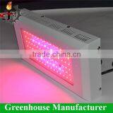 HIgh Quality Agricultural Greenhouse Used Led Grow Lights