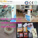 Chewing Gum Packing Machine/susage Packer Machine