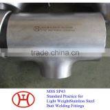 MSS SP 43 thumbnail-1