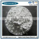 400 Mesh White Talc Powder Manufacturer thumbnail-2