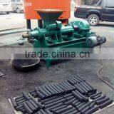 High Quality Automatic Charcoal/sawdust Briquette Making Machine thumbnail-3