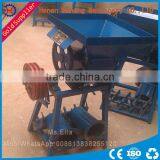 Automatical Shitaki Mushroom Bag Filling Machine Price