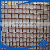 Galvanized Stainless Steel Crimp Wire Mesh thumbnail-2