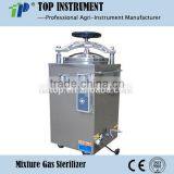 Portable Autoclave Pressure Steam Sterilizer (stainless steel)