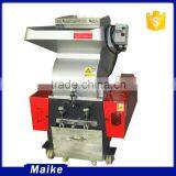 Waste Plastic Recycling Mini Plastic Crusher thumbnail-1