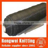 Fleximesh Extruded Bird Netting 2m & 4m Width