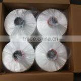 High Tenacity Polyester Yarn Pet Multifilament FDY Yarn thumbnail-6