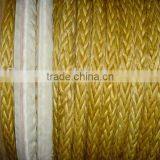 8 Strand UHMWPE Used Mooring Rope thumbnail-1