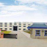 Henan Teng Fei Machine Manufacturing Co., Ltd. company overview - view 1 thumbnail