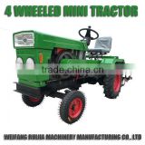 HOT SALE China new made two wheel drive 4wd 12hp farm tractors with accessories for sale, cheap 4wd tractor prices of sale!