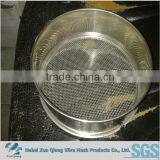 LAB Test Sieve 5 Micron Sieve thumbnail-2