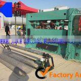 Oil Mine Working Platform Expanded Metal Machinery Manufacture Factory thumbnail-1
