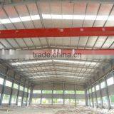Prefab Steel Strcture Building thumbnail-1