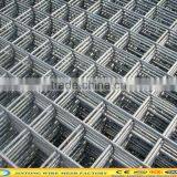 Anping concrete steel reinforcement mesh