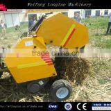 Sample Available Hay Straw Silage Alfalfa Available New Mini Round Hay Grass Baler for Tractors for Sale With CE Approved thumbnail-1
